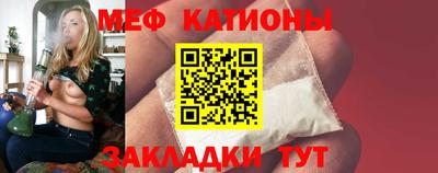 mix Бузулук