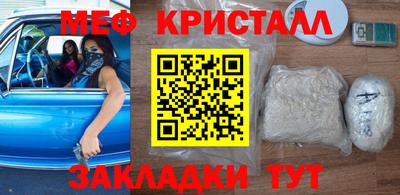 mix Бузулук