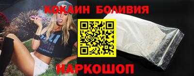 меф VHQ Будённовск