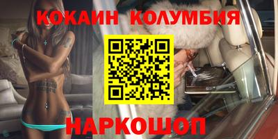 первитин Бугуруслан