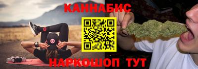 первитин Бугуруслан
