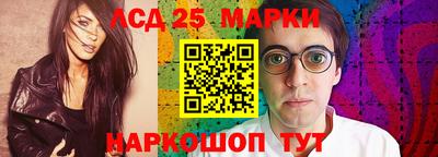 mix Бузулук