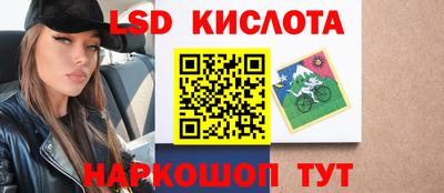 меф VHQ Будённовск