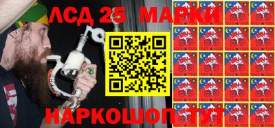 первитин Бугуруслан
