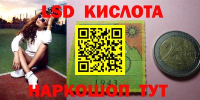 меф VHQ Будённовск