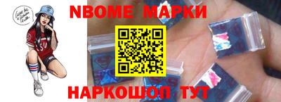 первитин Бугуруслан