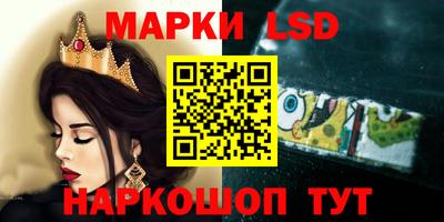 первитин Бугуруслан