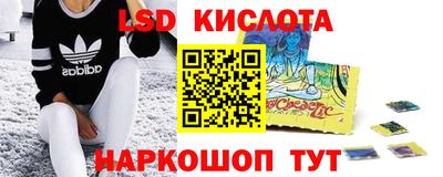 меф VHQ Будённовск