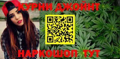меф VHQ Будённовск
