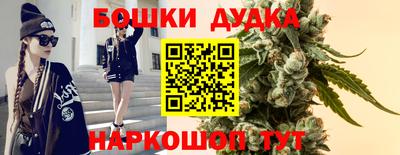 первитин Бугуруслан
