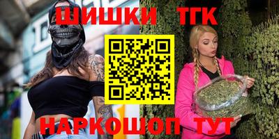 mix Бузулук