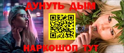 mix Бузулук