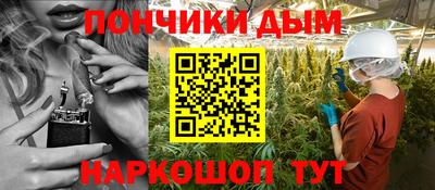 первитин Бугуруслан