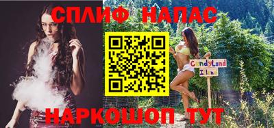 mix Бузулук