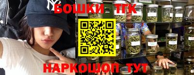 mix Бузулук