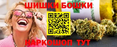 mix Бузулук