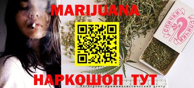 первитин Бугуруслан