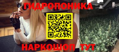 первитин Бугуруслан