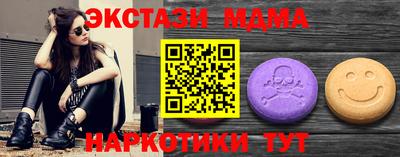 первитин Бугуруслан
