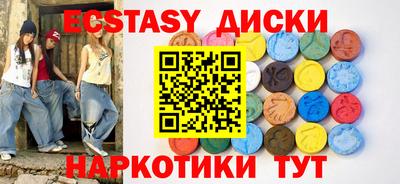 первитин Бугуруслан