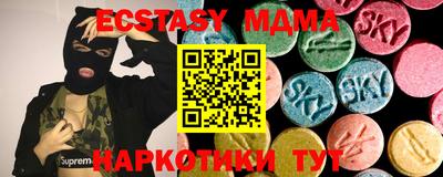 первитин Бугуруслан