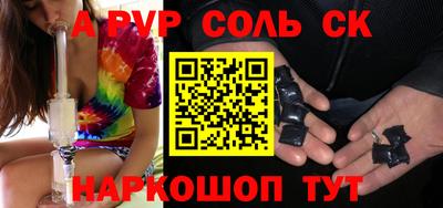 mix Бузулук