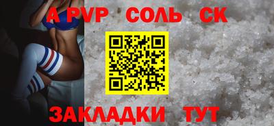 mix Бузулук