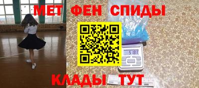 mix Бузулук