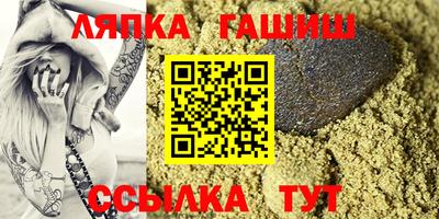первитин Бугуруслан
