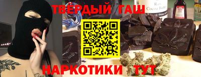 меф VHQ Будённовск