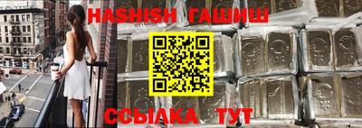 mix Бузулук