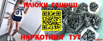 первитин Бугуруслан