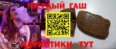 mix Бузулук
