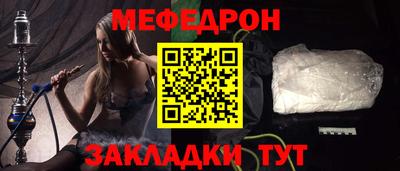mix Бузулук