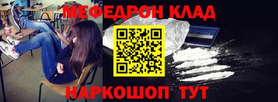 mix Бузулук
